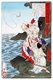 Japan: 'Empress Jingū and Takenouchi no Sukune Fishing at Chikuzen'. Tsukioka Yoshitoshi (1839–1892). From the series: 'Mirror of Famous Generals of Japan' (大日本名将鑑): 1876-1882